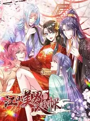 声音盲盒